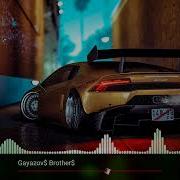 Увезите Меня На Дип Хаус Dj Nitrex Remix Radio Version