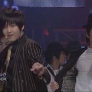 Sss501 Ur Man Remix