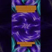 Asmr Binaural Beats Kisses Love You