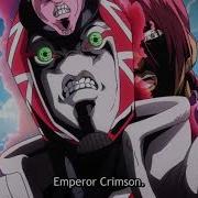 Diavolo Says King Crimson