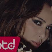 Ziynet Sali Banada Söyle Remix Mp3 Indir