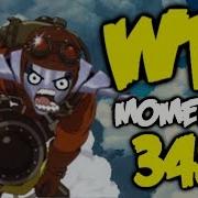 Dota 2 Wtf Moments 348