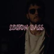 Trap House Legion Remix