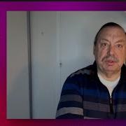 Грэм Геннадий Гудков О Покровителе Соловья