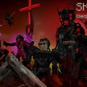 Skibidi Toilet Minecraft Check
