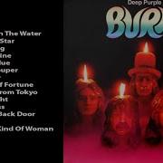Deep Purple Greatest Hits