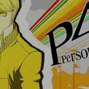 Persona 4 Castle Ost