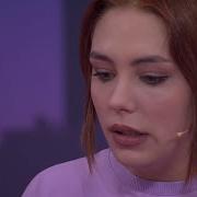 Мужское Женское