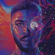 She Knows This Kid Cudi