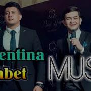 Sohbet Jumayew Papaoutai
