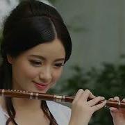 Chinese Flute Most Beautiful Chinese Music