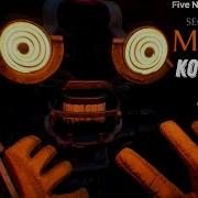 Фнаф Плей Secret Of The Mimic Финал