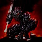 Berserk Ost My Brother