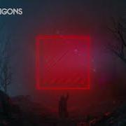 Lovesong Imagine Dragons