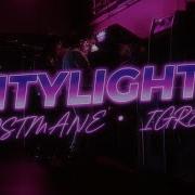 Lostmane Citylights