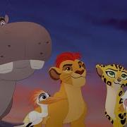 The Lion Guard Season 3 Last Night