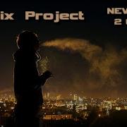 Jamix Project Newest Ep 2020 Electro Freestyle