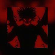 Orquestra Maldita Super Slowed