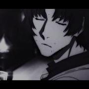 A Part Of Me Odazai