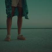 Flume Mud
