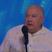 Игорь Маменко Стресс
