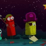 Burn The Stars Daycare