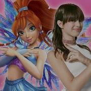 Club Winx Serie 8 Sing