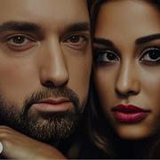 Eminem Ft Ariana Grande Sleepless