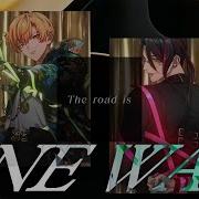 Amprule One Way