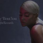 Thinking Bout You Sad Version