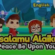 Assalamu Aleykum Va Aleykum Salam