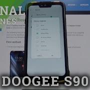 Doogee X90 Ringtones