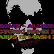 The Game Ali Bomaye Blaxus Dj