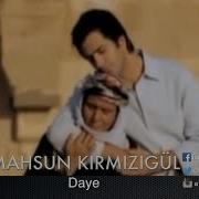 Aq Kara Qirmizi Slow