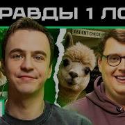 50 Лучших Русских Хитов
