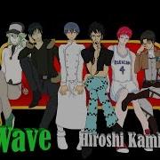 Kamiya Hiroshi Wave