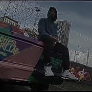 Miyagi Hajime Slowed