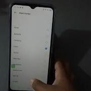 Tecno Alarm Ringtone
