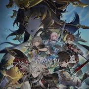 Honkai Star Rail Ravager Phantylia Epic Music