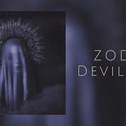 Zodivk Devil Eyes Slowed Reverb Bass Boosted