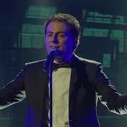 Hayko A Part Of 2017 Live Concert Hd