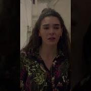 Куда Бы Ты Не Ушла Я Всегда Буду Находить Тебя Ветреный