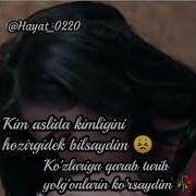 Qora Atirgul Boshlanish Musiqasi Mp3