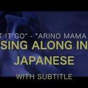 Disney S Frozen Let It Go Japanese