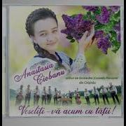 Anastasia Ciobanu Moldovanca S Din Bacau