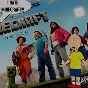 Rosie Minecraft