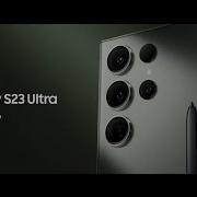 Over The Horizon Samsung Official Music S23
