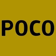 Рингтон Поко X3 Pro 1 Час