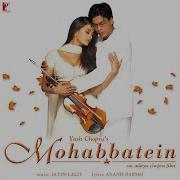 Humko Humise Chura Lo Instrumental