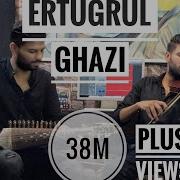Ertugul Gazi Insturmental Mp3